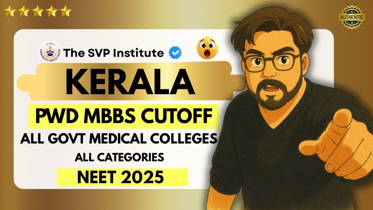 Pwd Candidates KERALA MBBS Cutoff All Government Medical College Neet 2025 #MBBS #PwBD SVP INSTITUTE