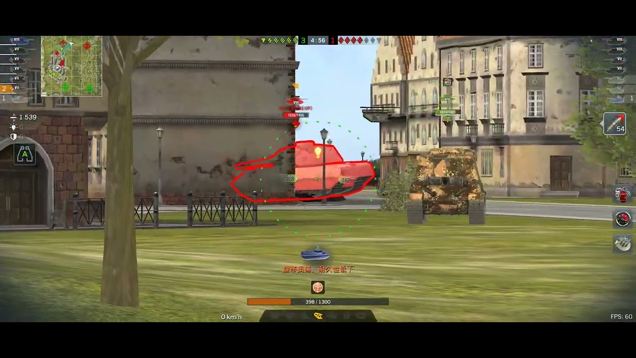 Draculaの使い方がわかってきた#wotb #wot #wotblitz #wotreplays #танксблитцtanksblitz 