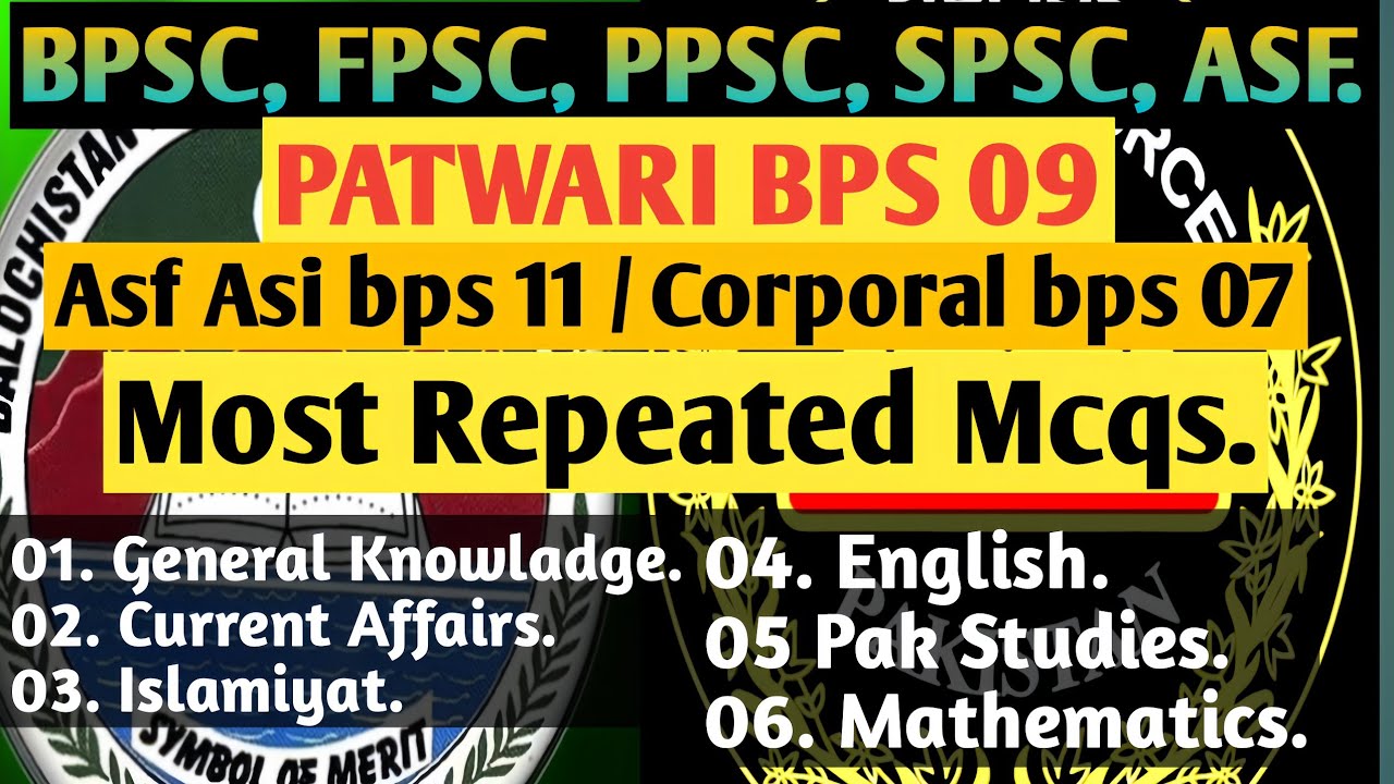 General Science: Water Resources of Pakistan for BPSC Patwari & All Balochistan Exams 2026 upcoming.