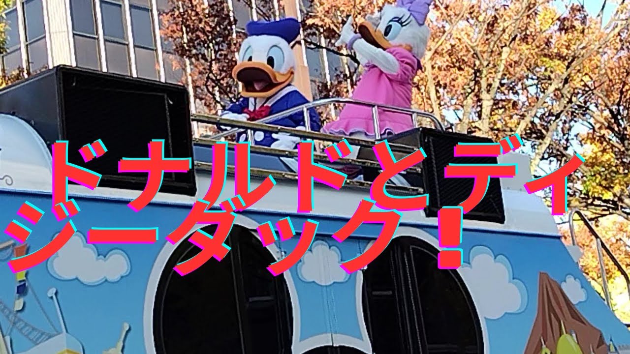 ＃ミッキーマウスパレード2