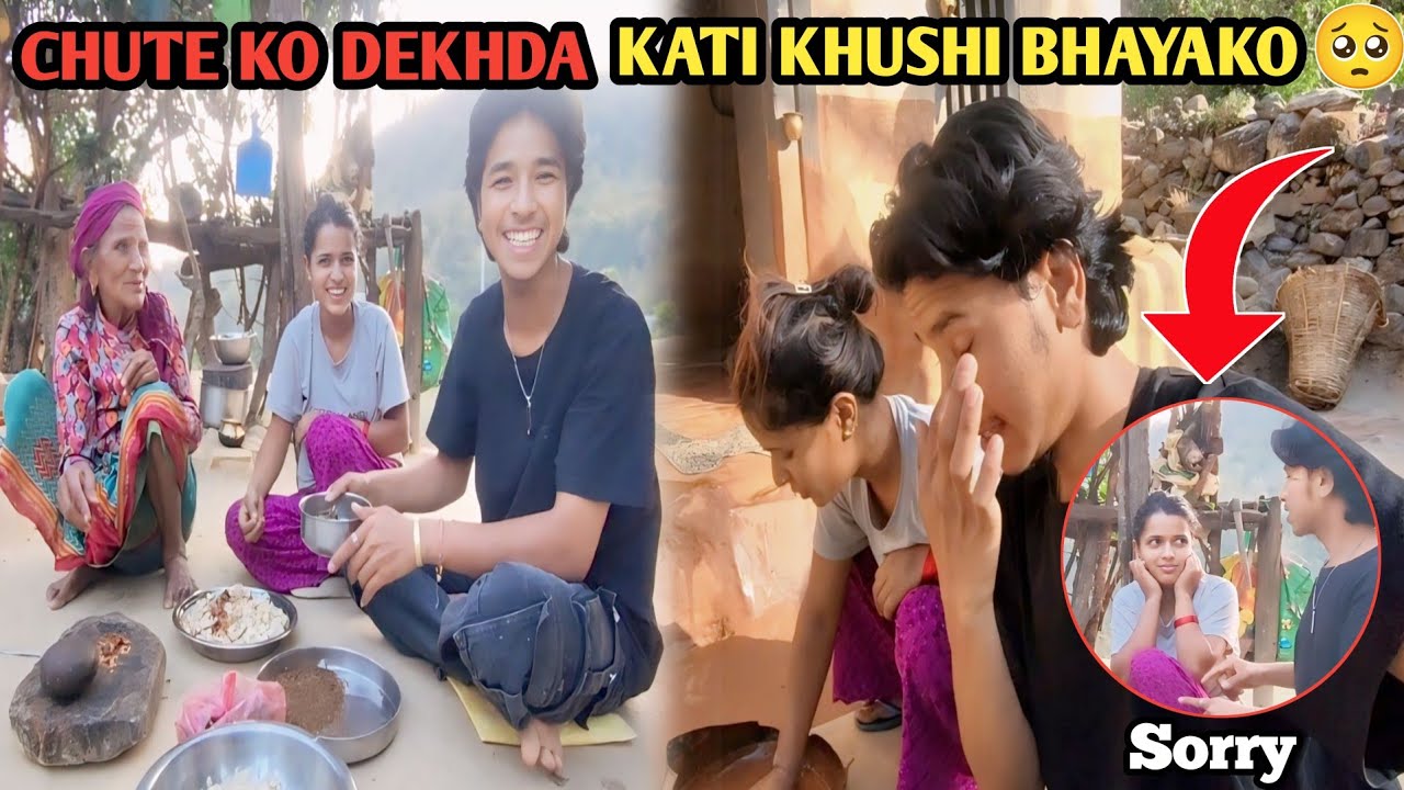 Hami Chuteko Dekhda Aru Kati Khushi bhayako🥺 || Sita Le Sorry Bhane Malai😘 Sita Subash Vlog ||