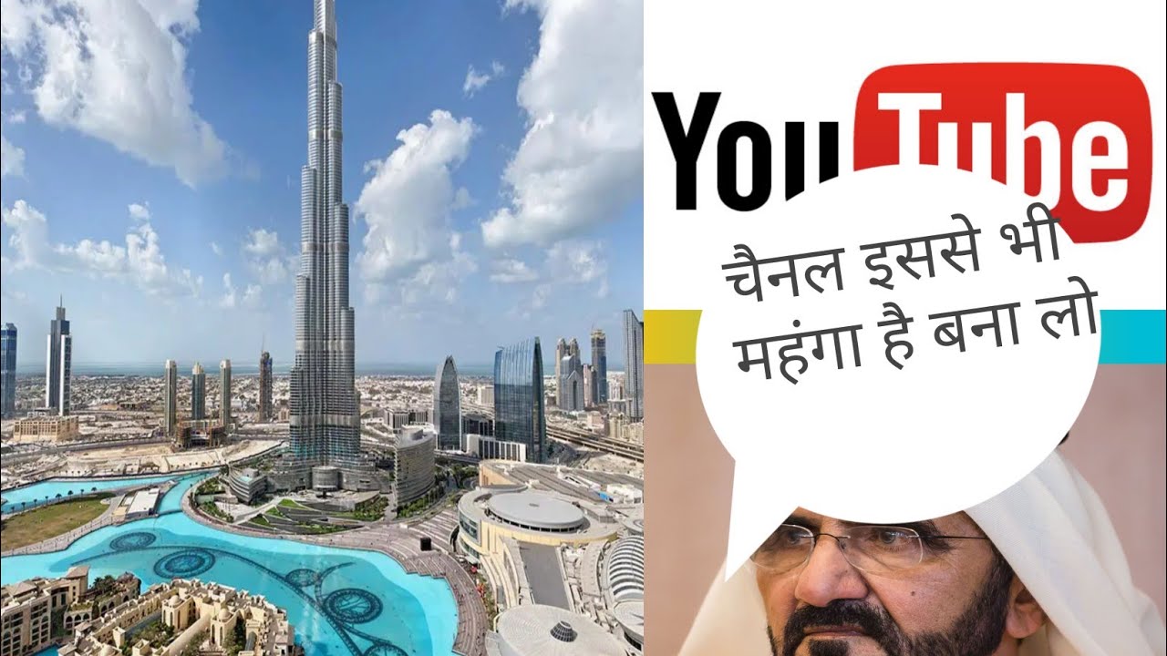YouTube channel Kaise banaye | make money online @Ajay-9340&nbsp;