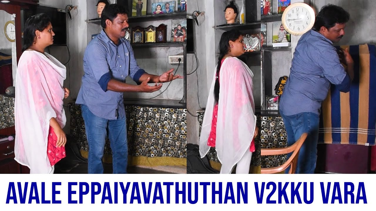 pondatiya paithiyam akiduvan pola | tamil prank | karaikal 360*