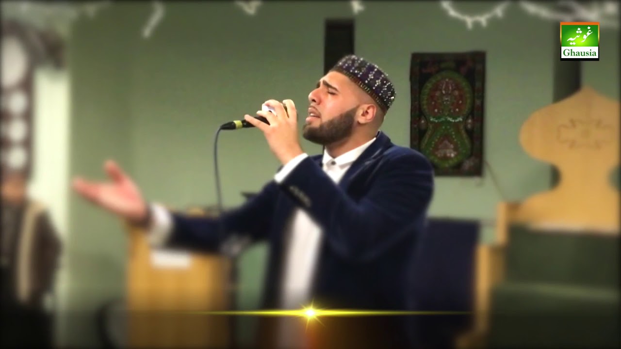 Prince Naseeb Abbas | Tu Kuja Man Kuja | HD |