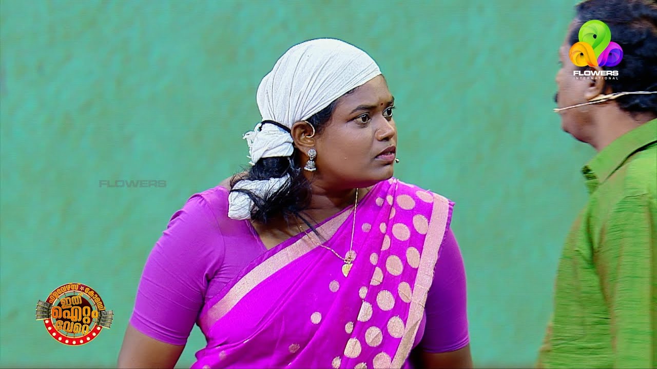 അമ്മാവന്റെ കൗതുകമേറിയ വിശേഷങ്ങൾ!😂