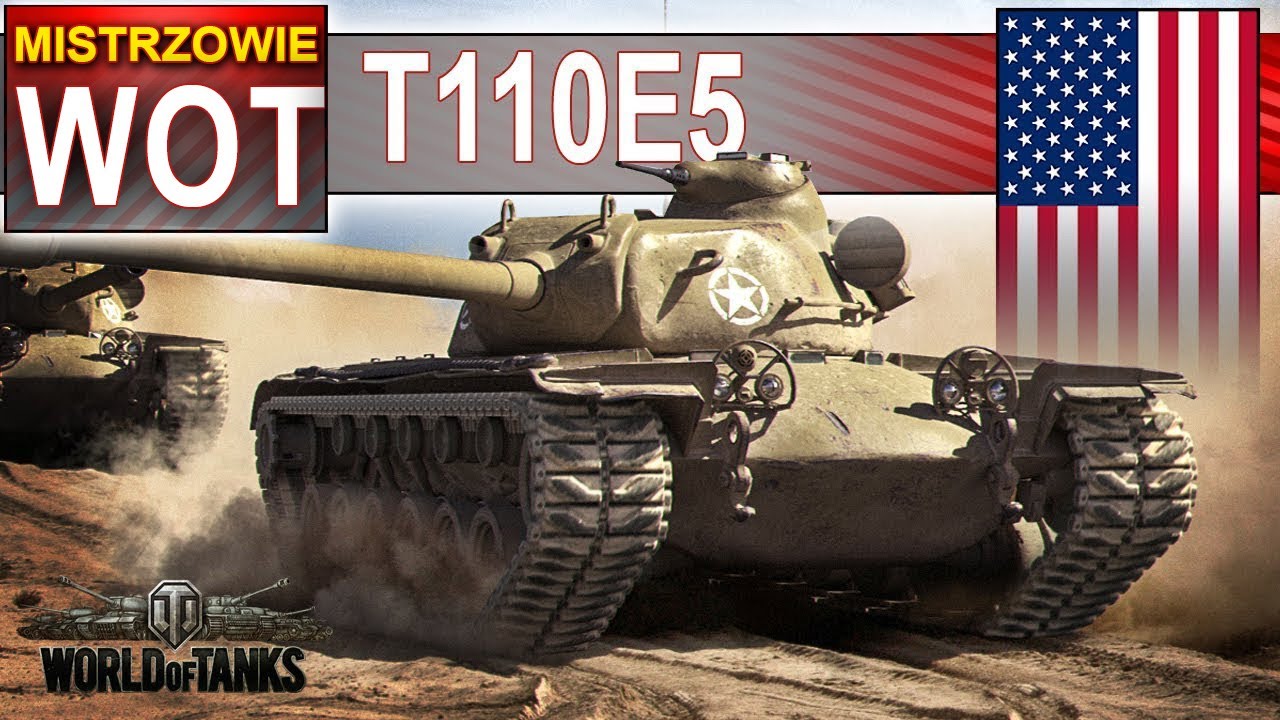 t110e5 vs Maus - lubisz czy nie? World of Tanks