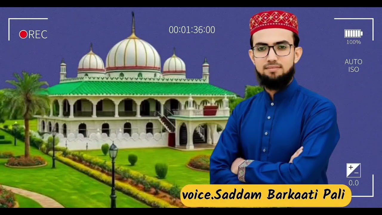  Mera peero Murshid hai pachhmai nager me by Saddam Barkaati Pali