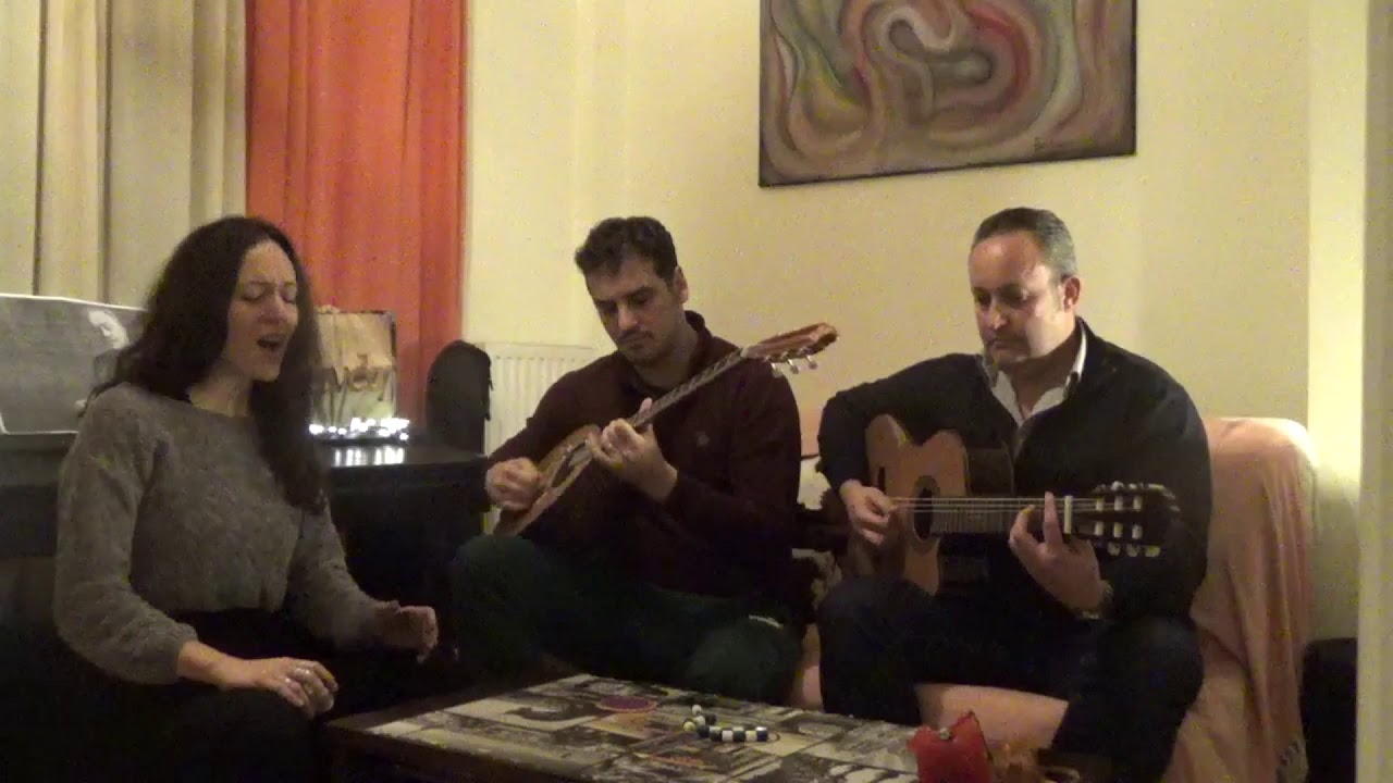 Τρεις Λαλούν - Αράπικο λουλούδι