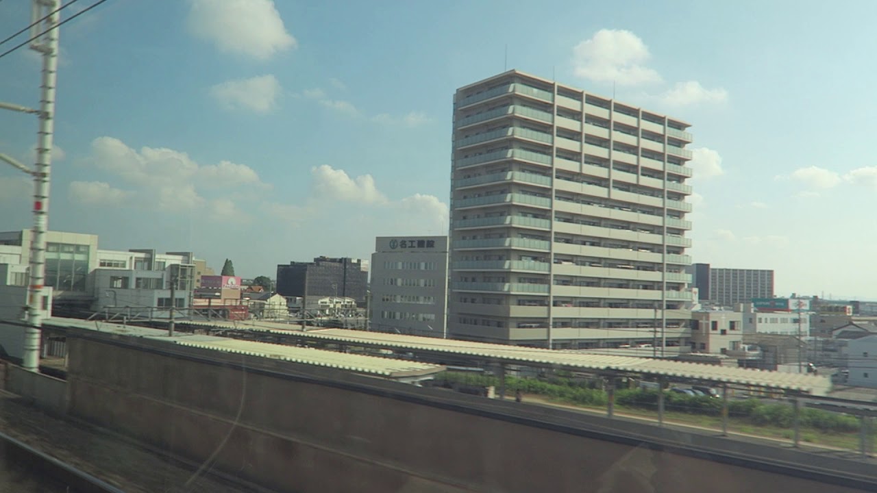 東海道新幹線 名古屋発車 加速えぐい