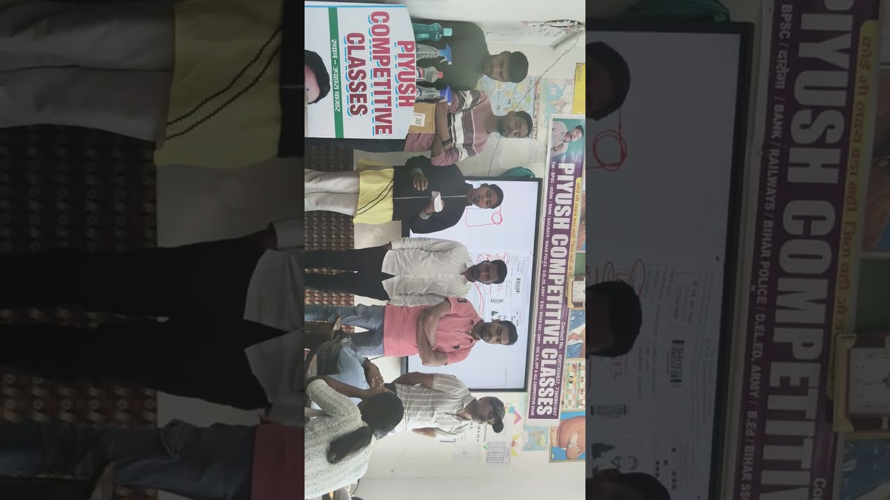 Competitive classes का विदाई समारोह में उपस्थित प्रतिमा कुमारी ने बच्चों के बीच एक सॉन्ग सुनाए 
