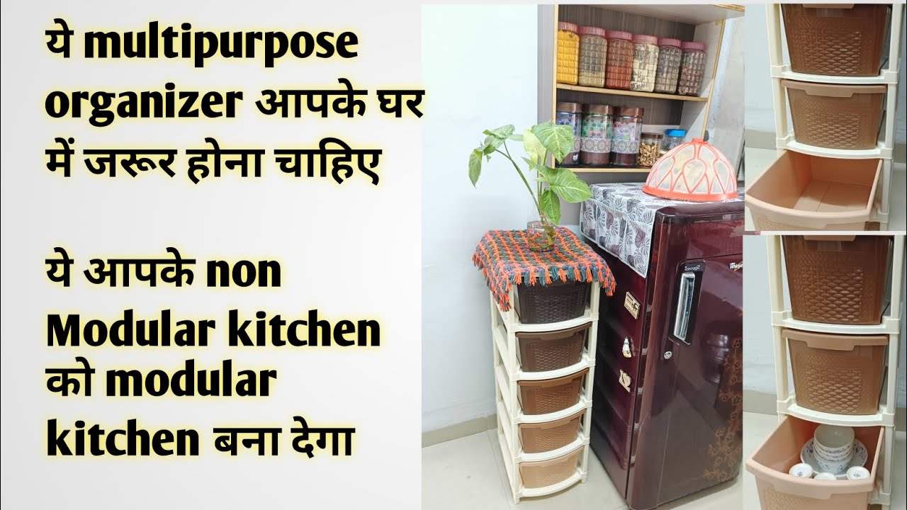 Non Modular Kitchen Organizer | multipurpose organizer | kitchen organizer | #kitchen #organization