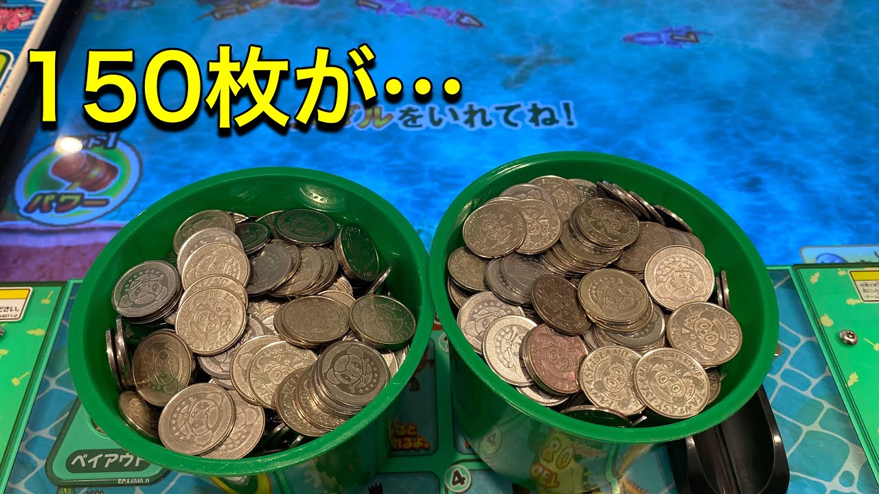 【10ベット連打！】まったく減らない神モード。終われない【ワニッコパンチパーティー】