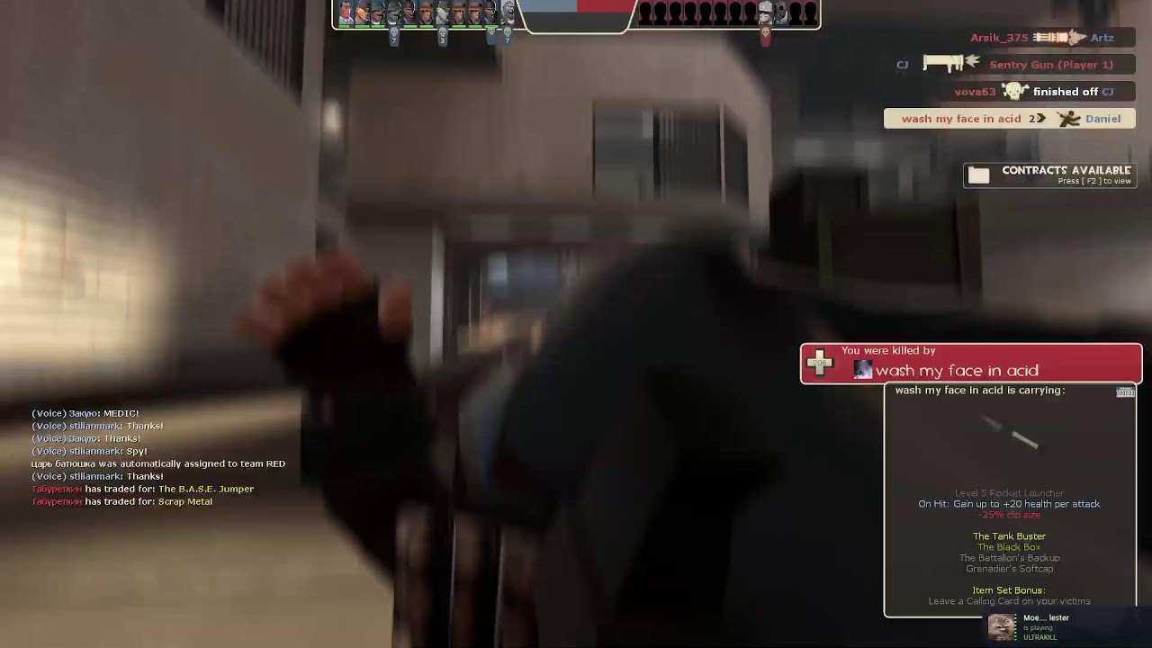 TF2