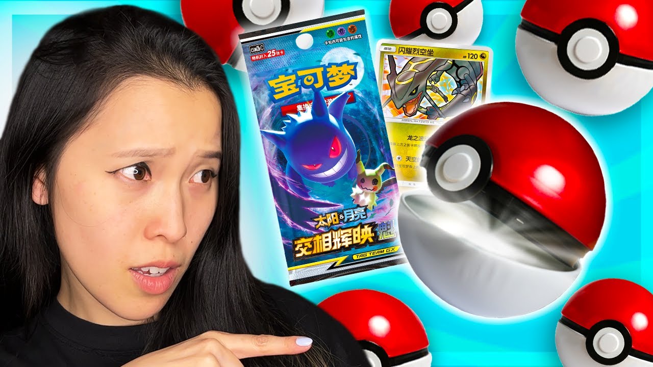Simplified Chinese Pokemon cards are AMAZING | KrystalKollectz