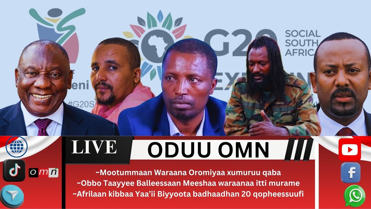 OMN: ODUU GUYYAA SADAASA 13, 2025 Dhibeen Maalummaan isaa hin beekkamne Itoophiyatti jalqabe