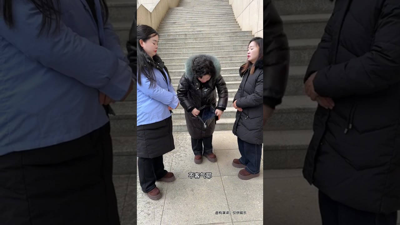 我的钱被别人拿了，我需要证据才能拿回我的钱 #万万没想到