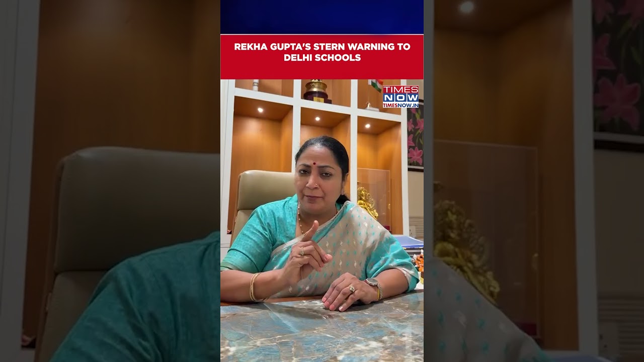 Delhi CM Rekha Gupta Issues Stern Warning To Schools, Says 'No Coercion Or Single-Vendor System'