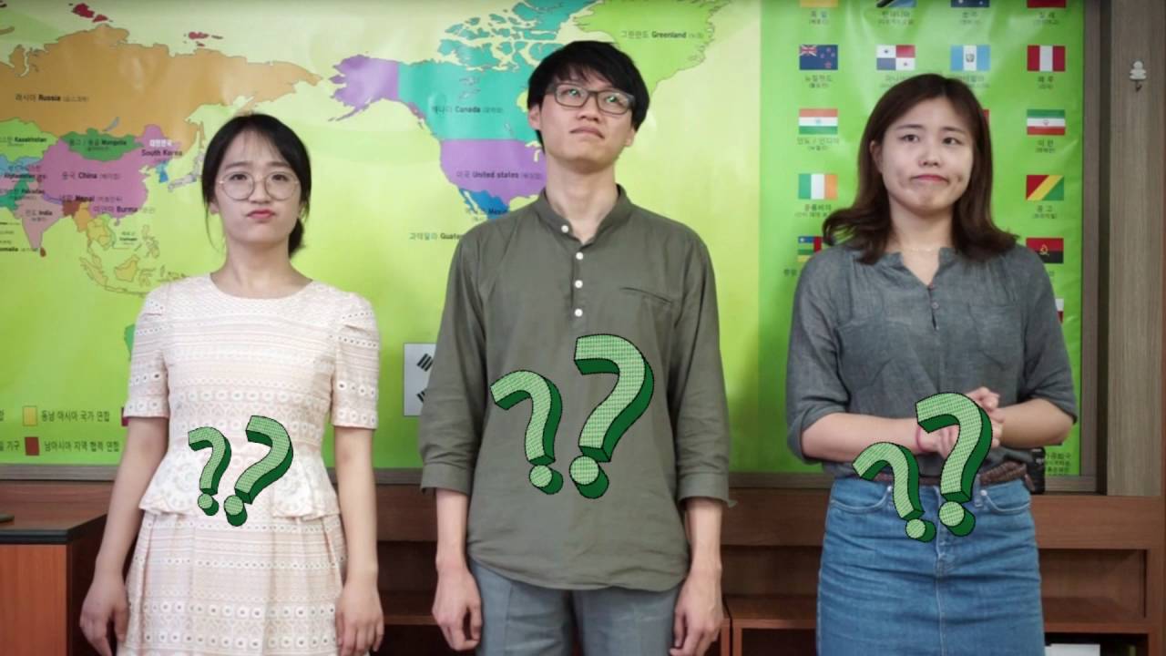 아카펠라를 통하여 주요 화음 배우기