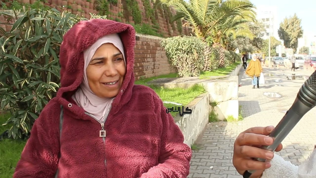 أمي باعت الورث لأخواتها باش ماتخسرهمش ، نخدم في السبيطار و نشوف في العجب اللي يبكي أمو يرميها و.... 