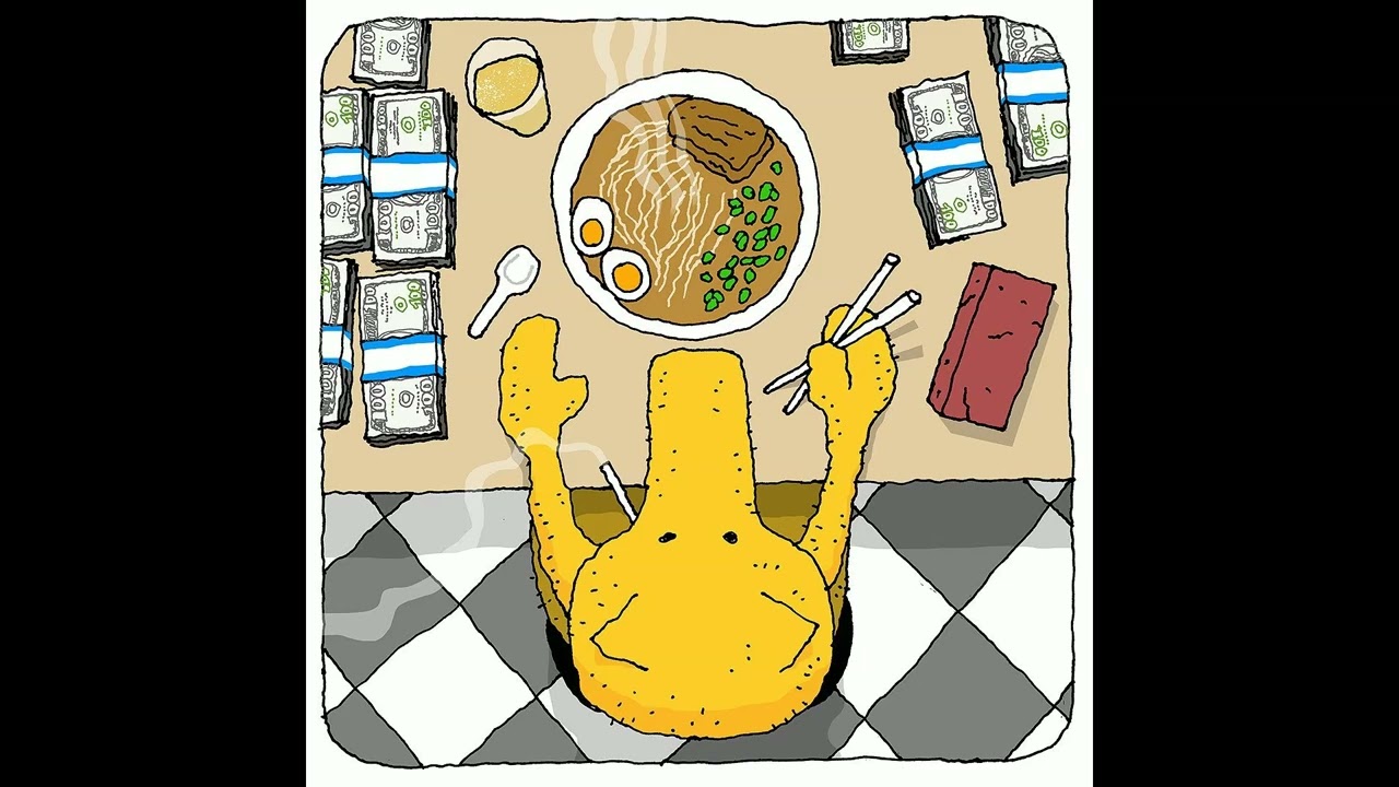 (FREE) Madlib x Quasimoto Type Beat - 'STANZA'