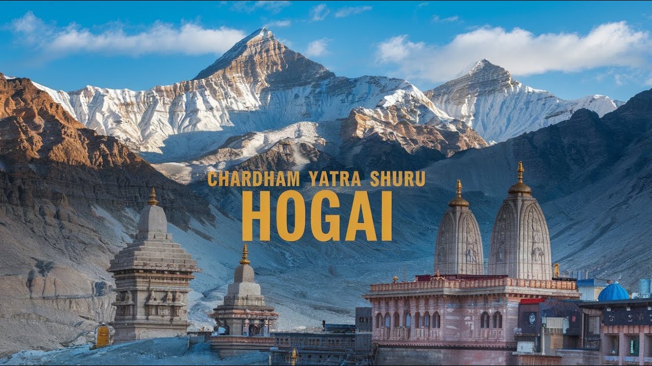 Chardham Yatra ki Shurvat - Har Har Mahadev 🙏🙏🙏