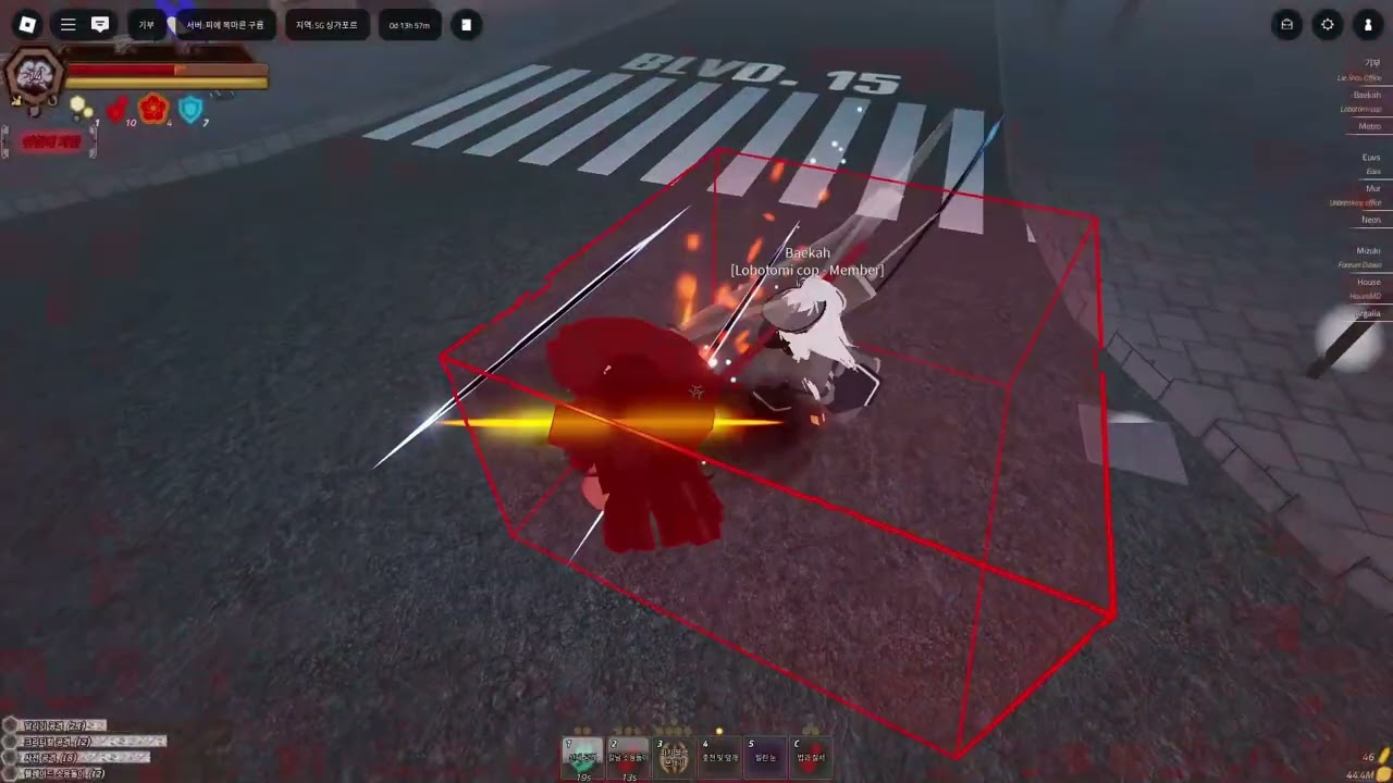 Archived - PVP Thingz pt.10 (