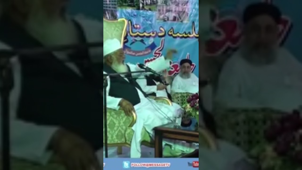 Hazrat Mufti Rafi Usmani Sahab.   devband Mera abayi Vatan ha
