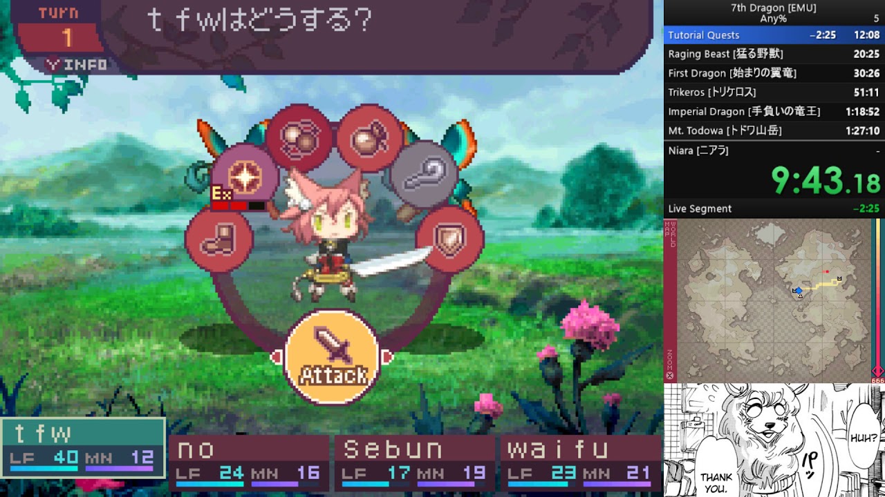 7th Dragon Speedrun Any% [EMU] (6:43:44) Part 1/2