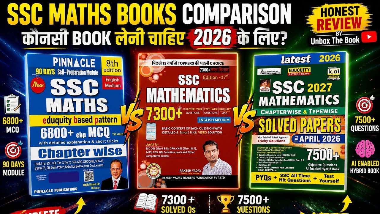 SSC Maths Books Battle 🔥 Pinnacle vs Rakesh Yadav vs Kiran Publication 😱