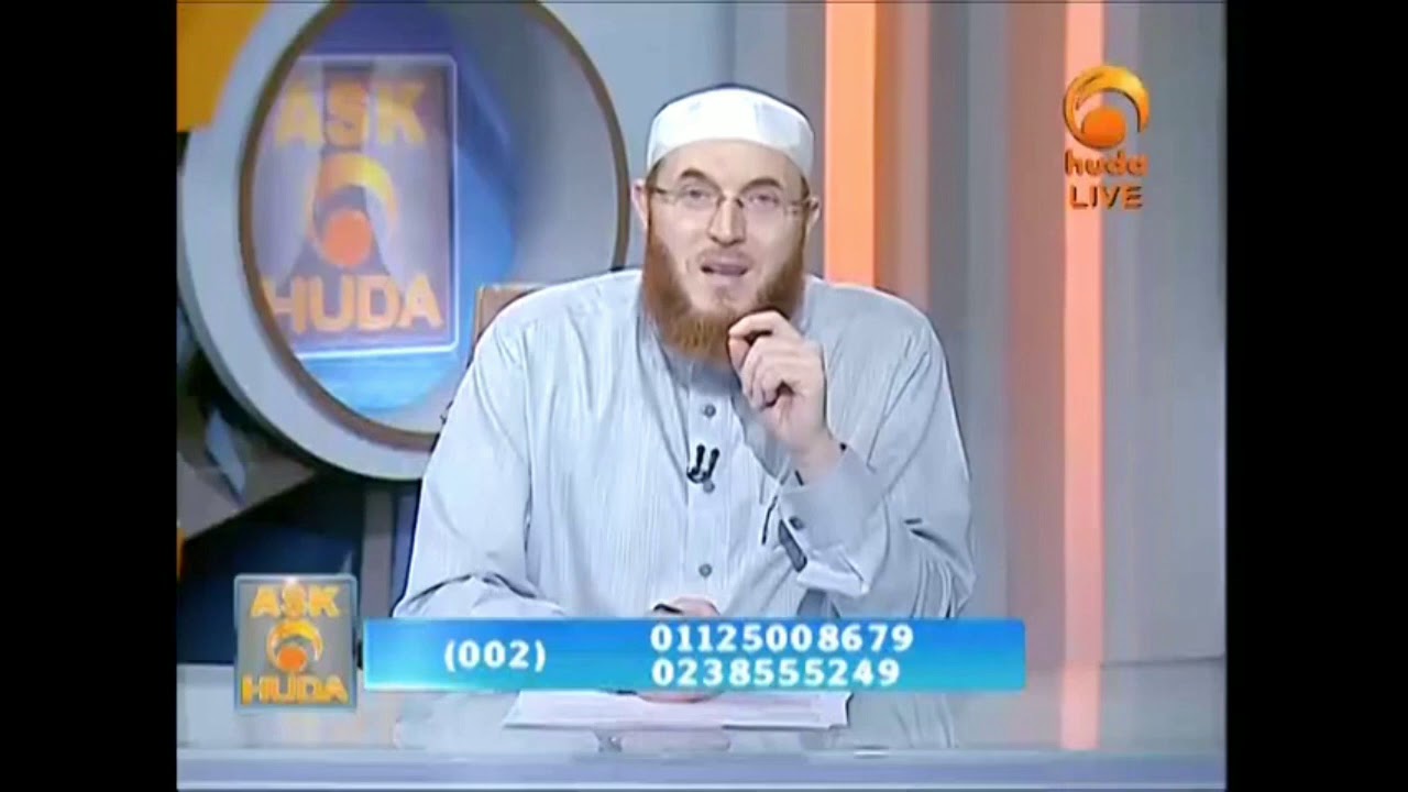 Is the meat in Saudi Arabia halal? | Dr Muhammad Salah