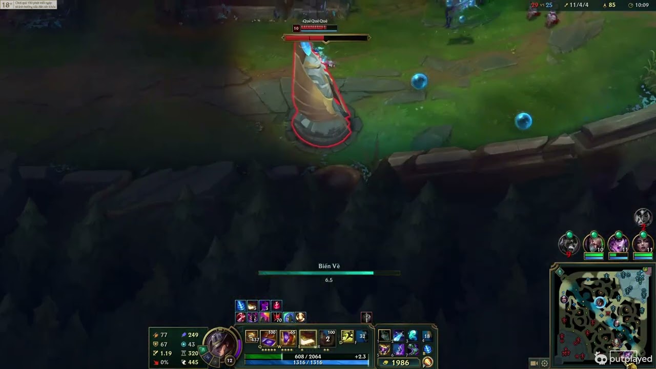 tw urf . Feb 6, 2026