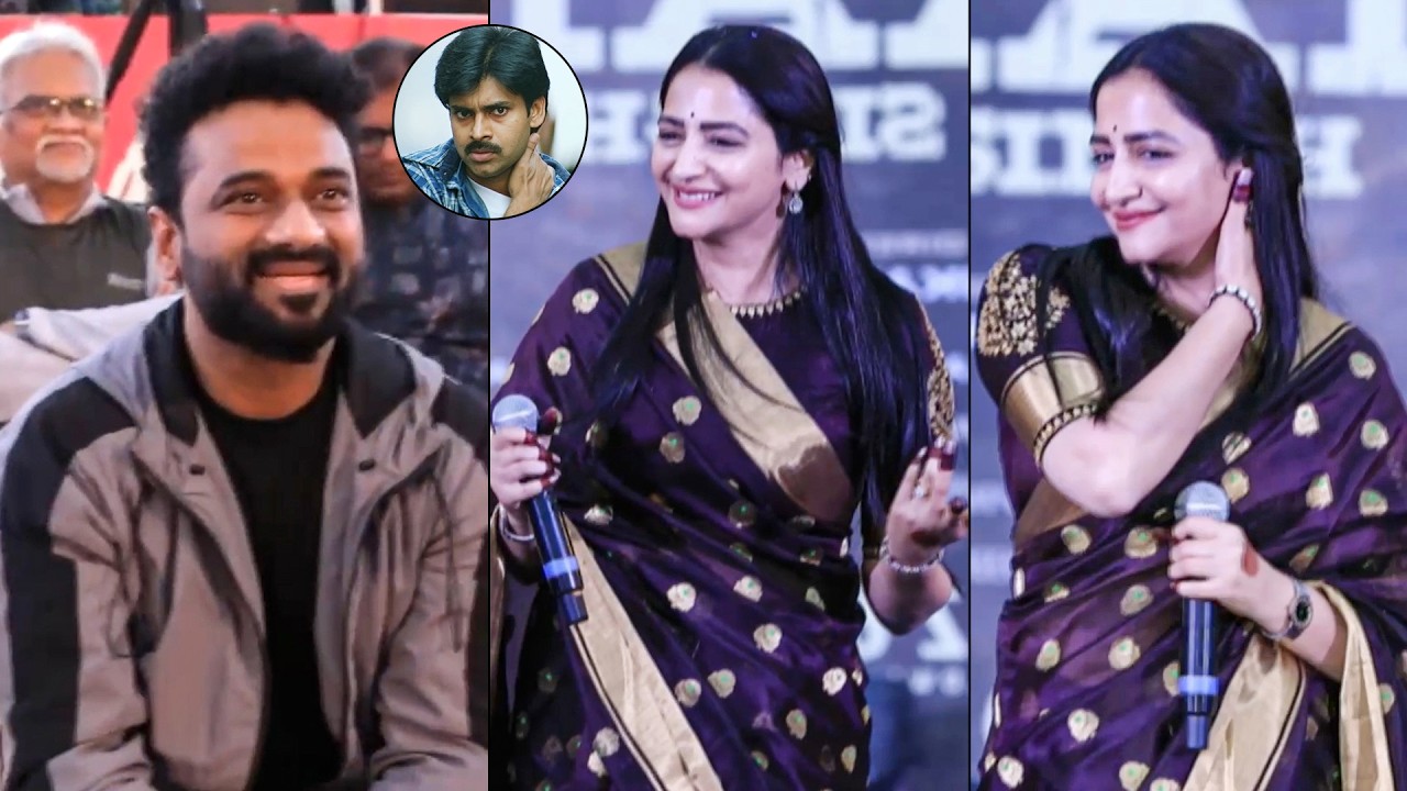 మల్లారెడ్డి కోడలా మజాకా : Malla Reddy Daughter In Law Preethi Reddy Speech | Ustaad Bhagat Singh