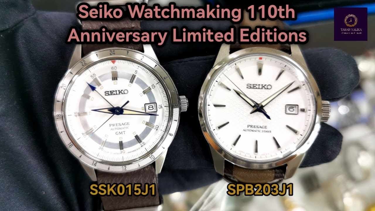 นาฬิกา Seiko Watchmaking 110th Anniversary Limited Edition​ S​SK015J1, SPB203J1