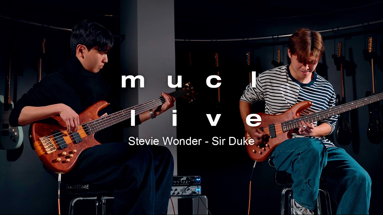 Stevie Wonder - Sir Duke | Live Jam @ MUCL