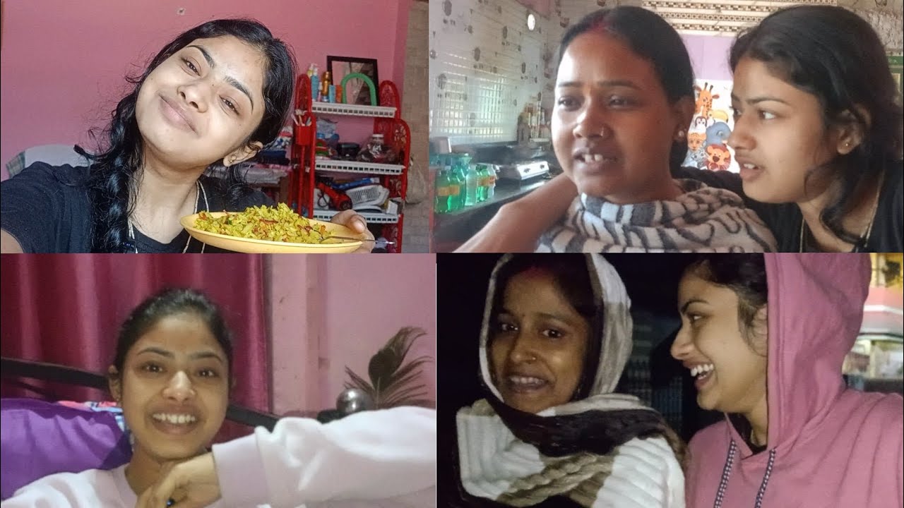 2026 Day 1 of daily boring vlogging 🥱 |  Titli Mahanta Vlogs | Fun 😃 #dailyvlog 