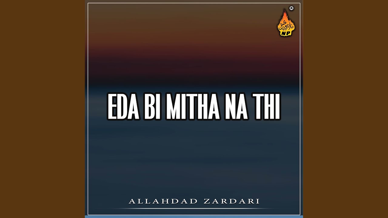 Allae Kenhkhe Kando Tawab