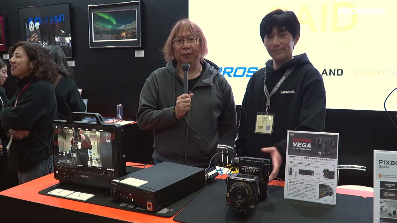 [CP+2026展示レポート] RAIDブース ハイスピードカメラ「PIXBOOM Spark」レポート