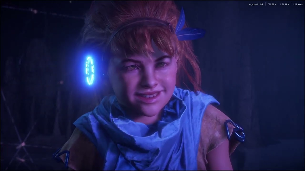 Прохождение Horizon Zero Dawn, часть 1