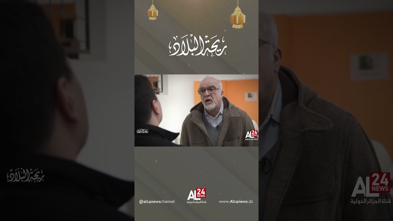 Rihet El Bled | Une annexe, &agrave; Perpignan, pour faciliter les d&eacute;marches administratives aux Alg&eacute;riens