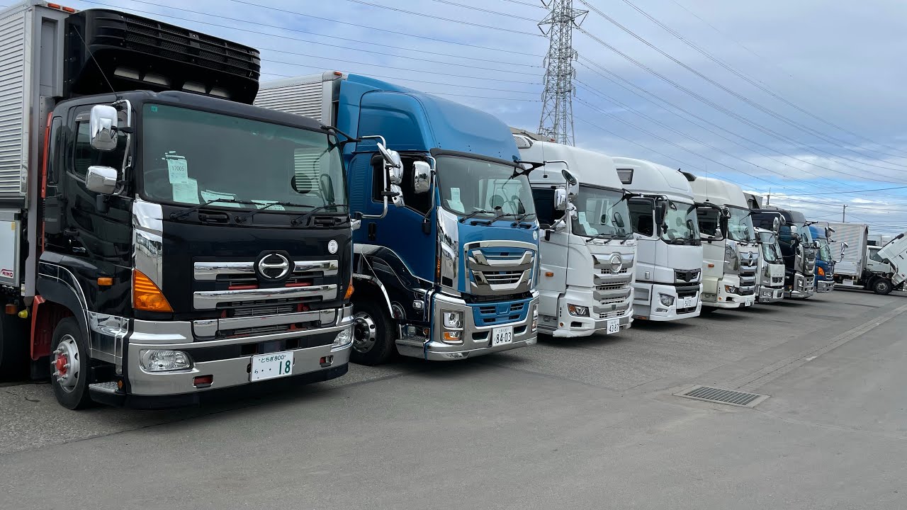 Japanese Brands Beautiful Trucks Heavy Equipments | Mitsubishi Hino Nissan UD Isuzu Forward