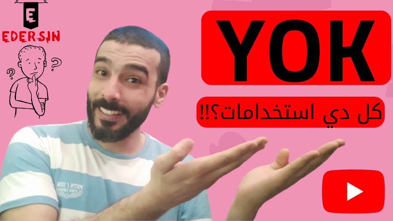 تعلم اللغة التركية من الصفر -  استخدامات(yok)