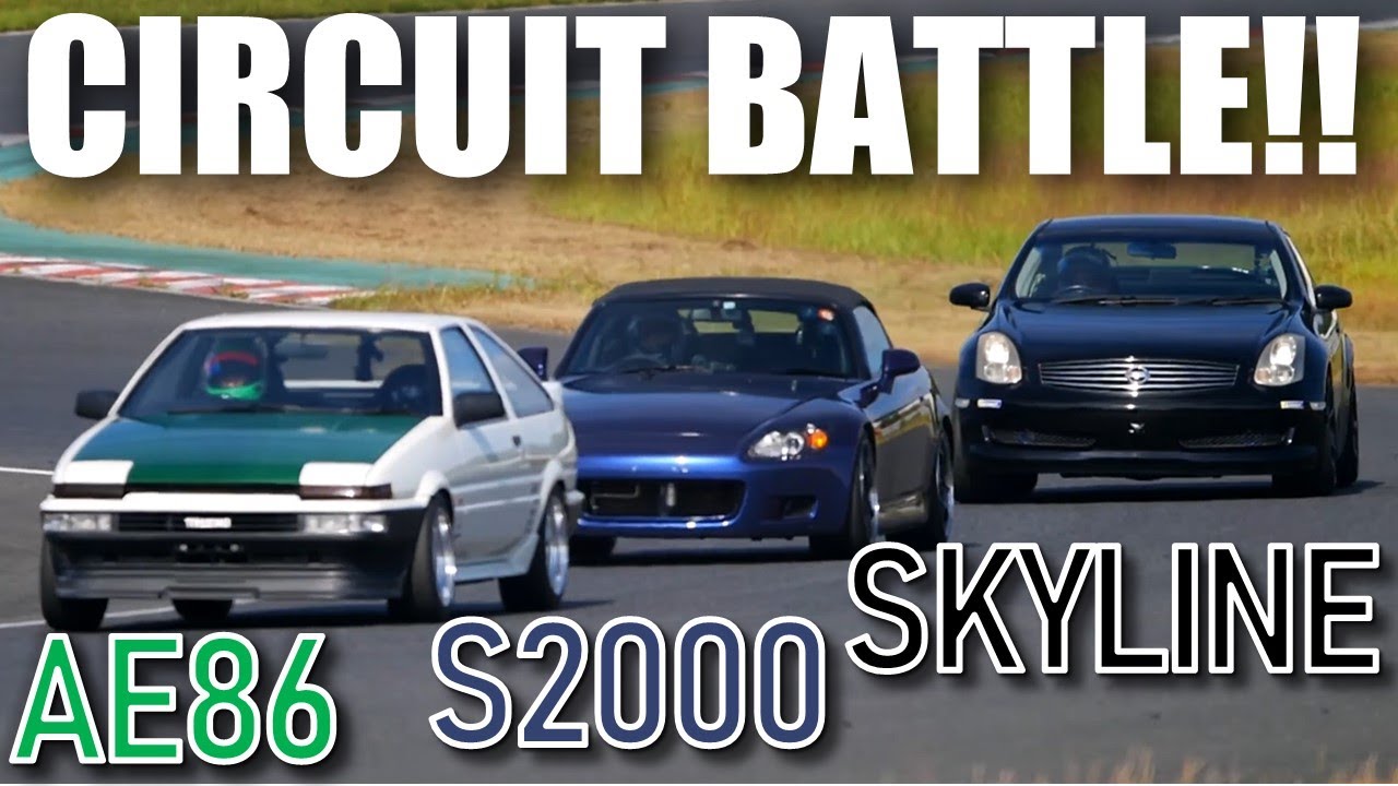 Сможет ли AE86 победить S2000 и Infinity G35? : Реальная битва на Initial D Circuit — DK Tsuchiya