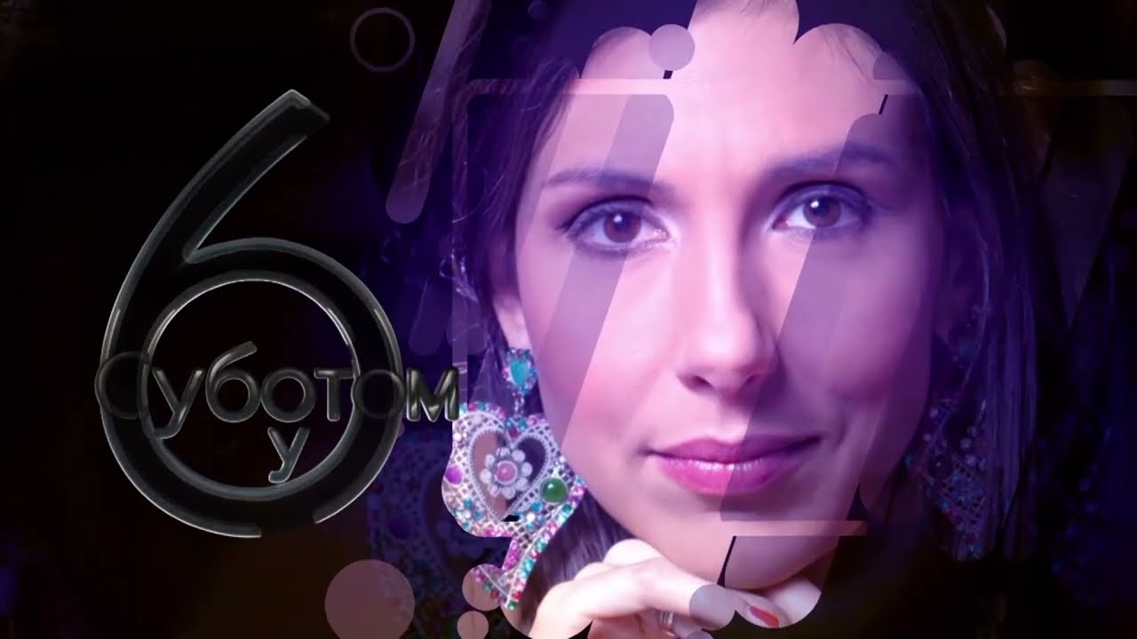 Subotom u 6 - Gosti Biljana Obradović , Biljana Sharhimayan, Andrija Jorgić i Stefan Jevtović