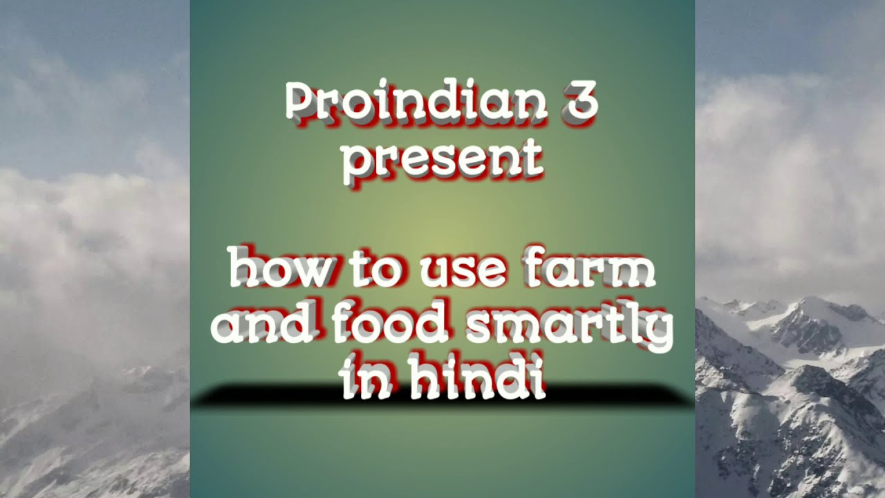 lords mobile food upkeep hindi || lords mobile farm upkeep/hour hindi || lords mobile hindi