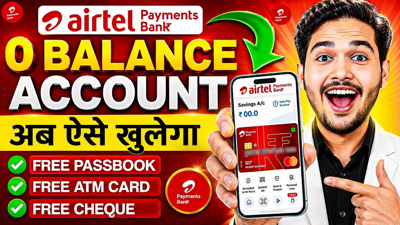 Airtel Payment Bank Account Open 2026 | Airtel Payment Bank Account Kaise Khole |Airtel Payment Bank