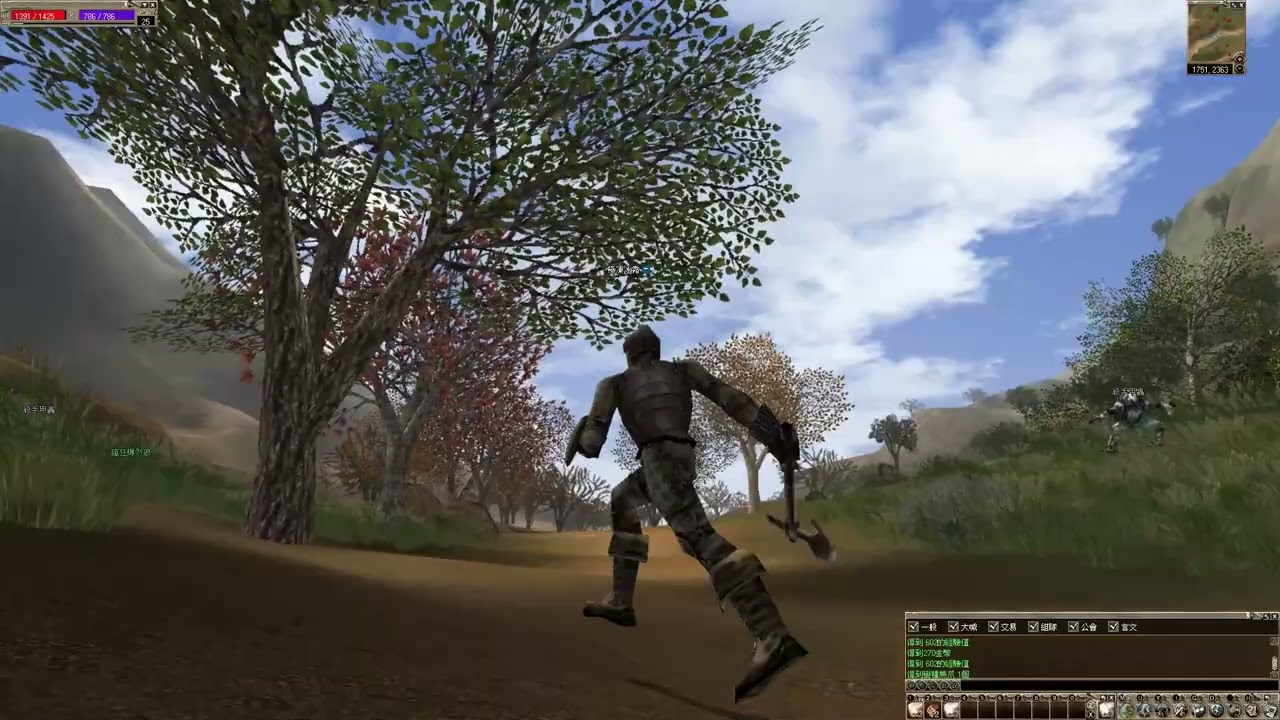 神話RYL Online Return of Warrior Gameplay