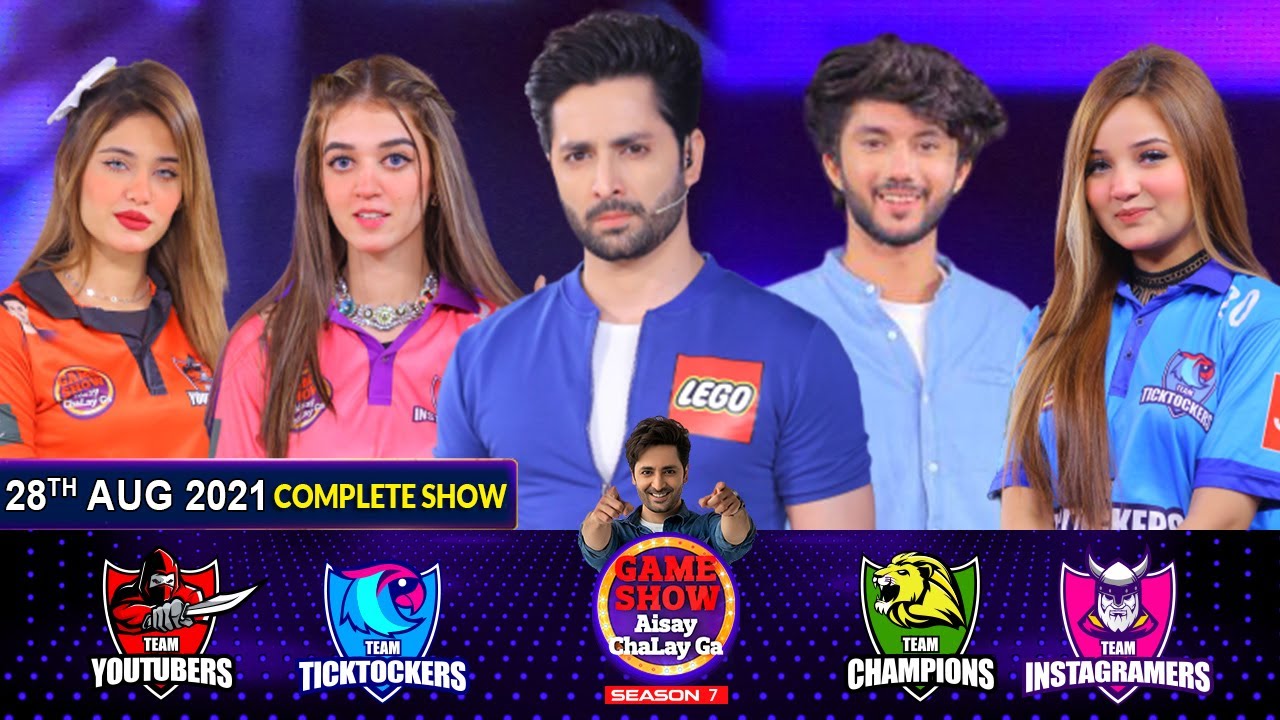 Game Show Aisay Chalay Ga Season 7 | Danish Taimoor Show | 28th August 2021 | Rabeeca & Hussain
