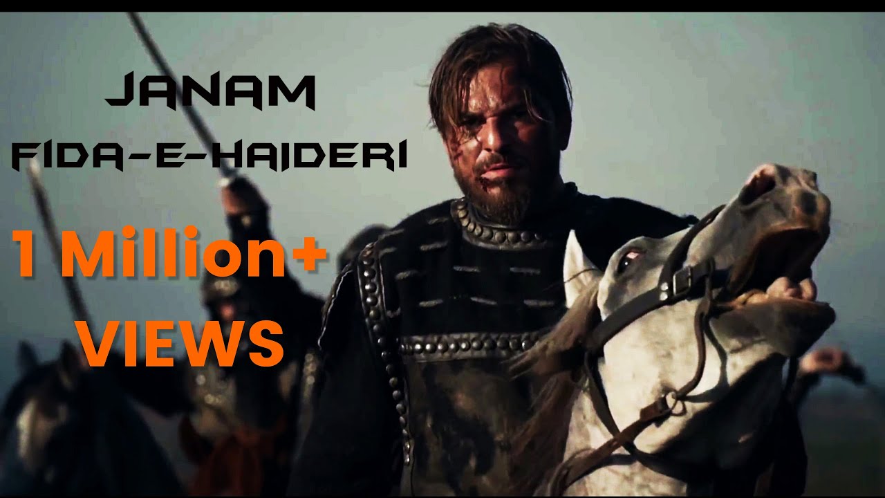 Ertugrul Ghazi | Janam Fida-e-Haideri | 1080p HD