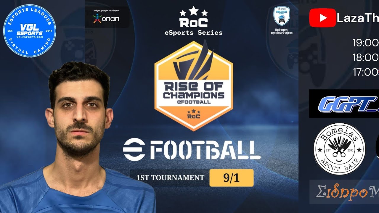 Rise Of Champions 1v1 | 1st Qualifiers 09/01