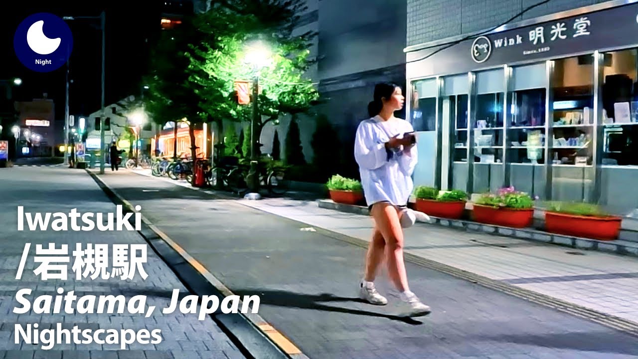 ⁴ᴷ Saitama: Iwatsuki Station (埼玉県: 岩槻駅) - Japan Walking Tour (September, 2024)